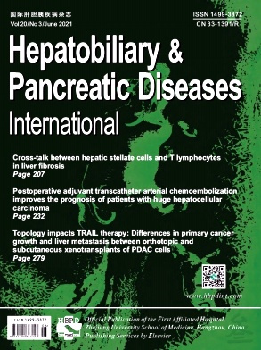 Hepatobiliary & Pancreatic Diseases International杂志封面